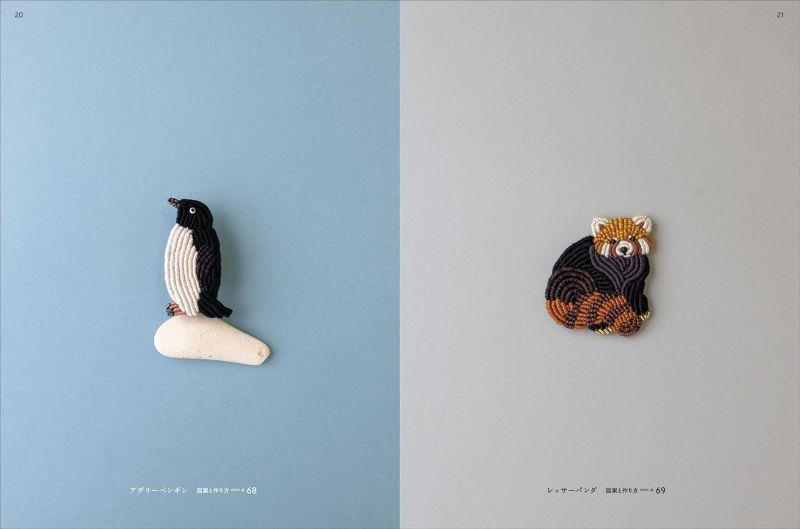 PREORDER Animal Embroidery Accessories with Bullion Stitch
