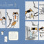 PREORDER Pokefasu Art Museum