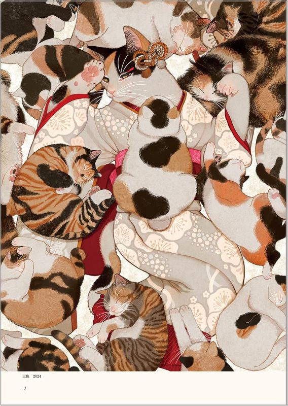 PREORDER Cats in All Four Seasons: Ono Mai Art Book