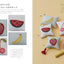 PREORDER Modern Schwalm Embroidery: German Whitework with Five Techniques