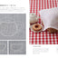 PREORDER Modern Schwalm Embroidery: German Whitework with Five Techniques