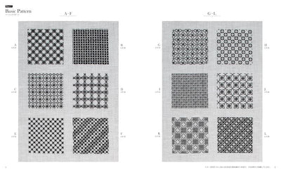 PREORDER BLACKWORK: Geometric Patterns Created with Backstitch and Running Stitch