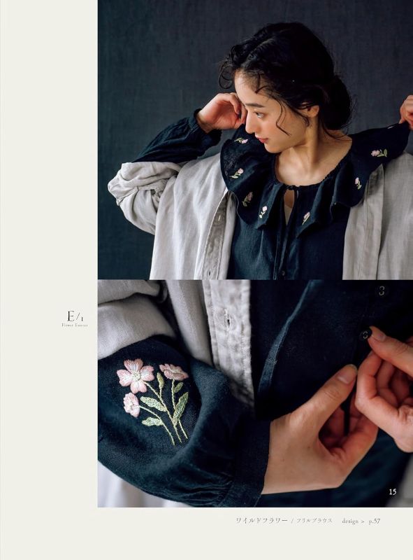 PREORDER Yula's Healing Embroidery: Everyday Life and Things to Wear