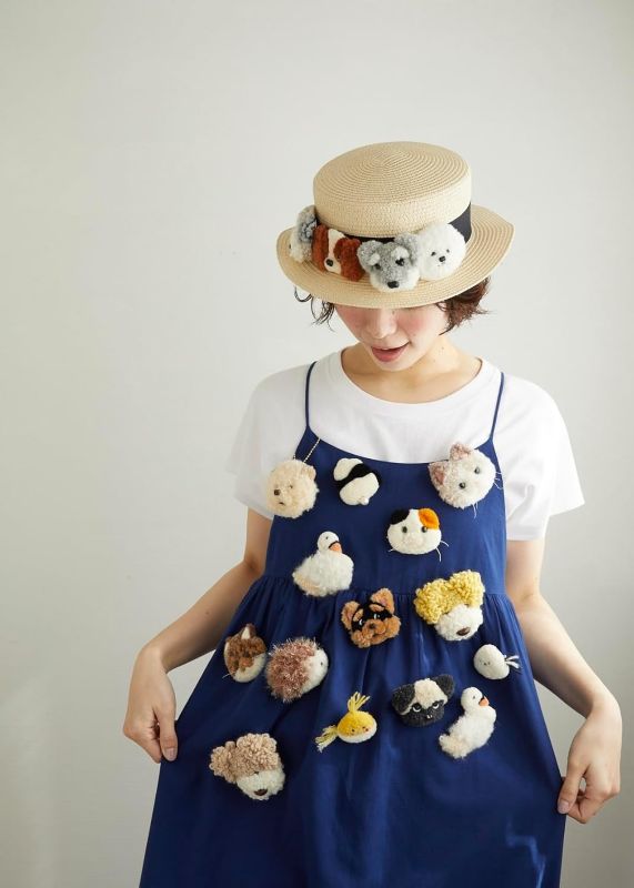 PREORDER Punch Needle Animals: Fluffy Creations from Atelier Tulip!
