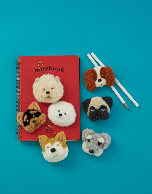 PREORDER Punch Needle Animals: Fluffy Creations from Atelier Tulip!