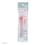 Chiikawa Fabric Stain Remover