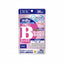 DHC Sustained-Release Vitamin B (30-Day Supply)