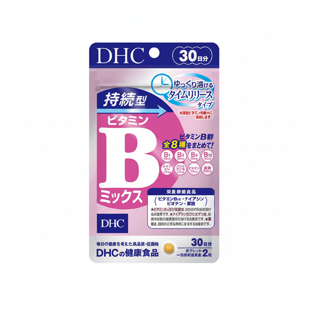 DHC Sustained-Release Vitamin B (30-Day Supply)