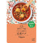 MCC Foods Prepared Soups (Tofu Jjigae Stew/Tom Yum Kung Soup)