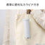PREORDER Nitori Light Gray Portable Ice Pack