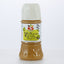 Grazie Mille Green Papaya Dressing