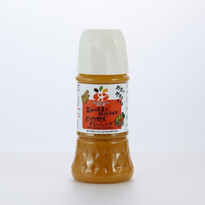 Grazie Mille Ginger Dressing
