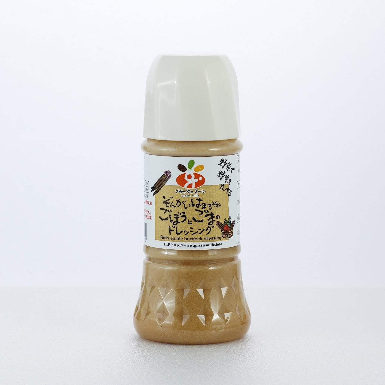 Grazie Mille Burdock Root and Sesame Dressing