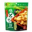 MD Holdings Wasabi Flavored Fava Bean Snack