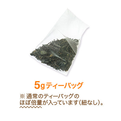 LUPICIA Rooibos Lemon Tea