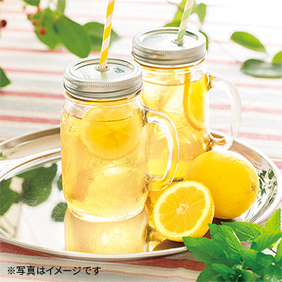 LUPICIA Honey Lemonade