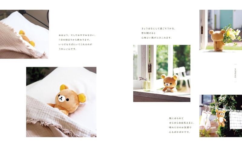 PREORDER Life with Rilakkuma