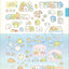 PREORDER Sumikkogurashi Encyclopedia Revised Edition