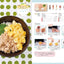 PREORDER San-X Sumikkogurashi First Cookbook: Introduction to Cooking for Children