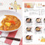 PREORDER San-X Sumikkogurashi First Cookbook: Introduction to Cooking for Children