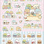 PREORDER Sumikkogurashi Greeting Sticker Book