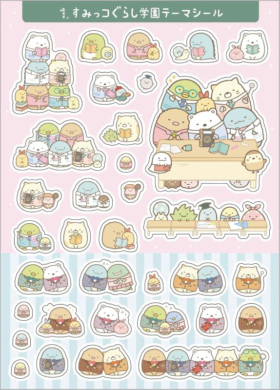 PREORDER Sumikkogurashi Greeting Sticker Book