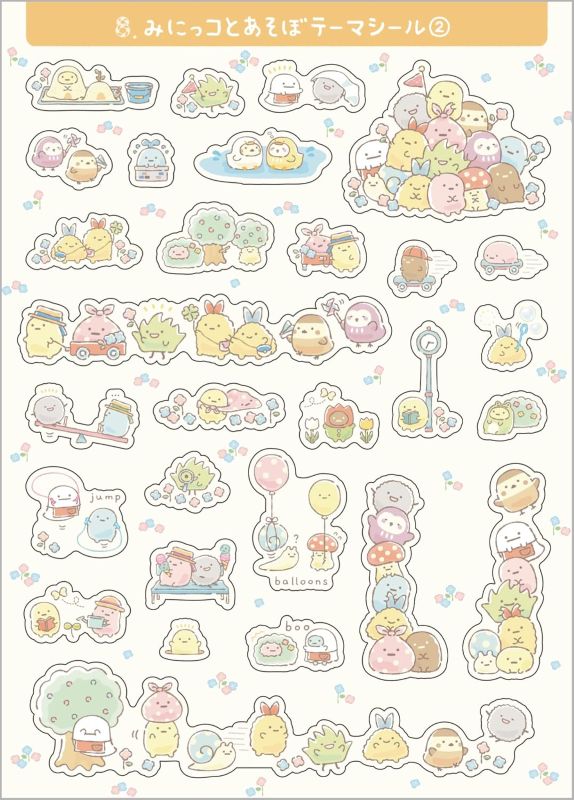 PREORDER Sumikkogurashi Greeting Sticker Book