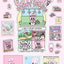 PREORDER Esther Bunny Happiness Sticker Book