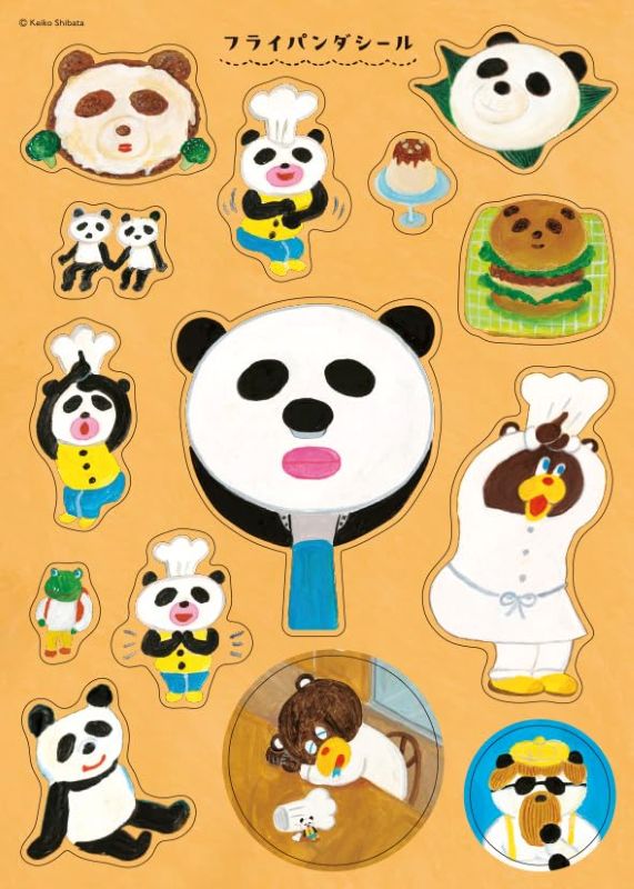 PREORDER Panda no Osaji Pandaful Sticker Book