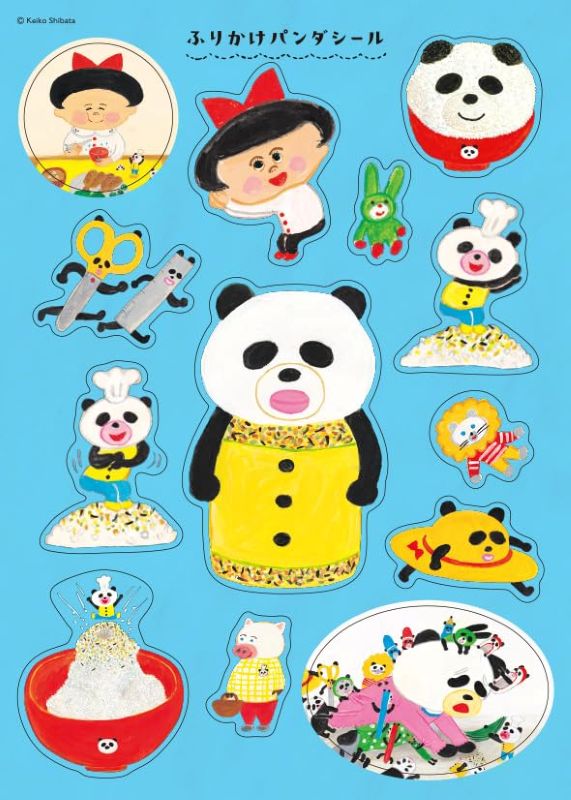 PREORDER Panda no Osaji Pandaful Sticker Book