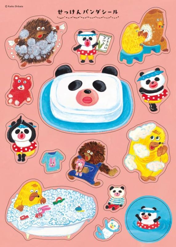 PREORDER Panda no Osaji Pandaful Sticker Book
