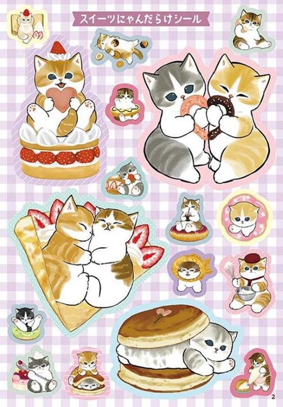 PREORDER mofusand Big Sticker Book