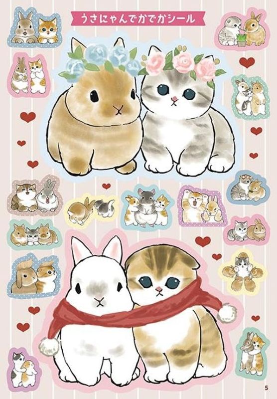PREORDER mofusand Big Sticker Book