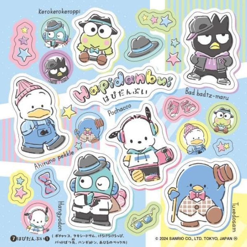 PREORDER Sanrio Characters All Together Sticker Book