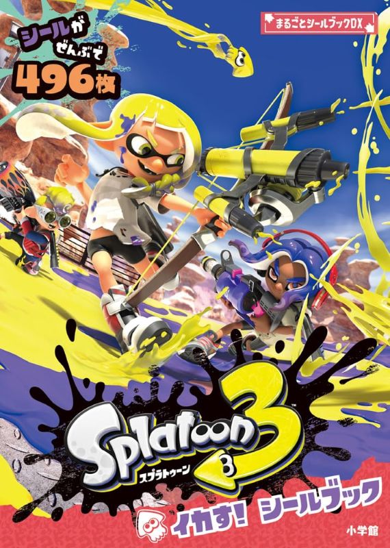 PREORDER Splatoon 3 Sticker Book