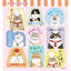 PREORDER The Cat Bistro: Kneading Paws Sticker Book