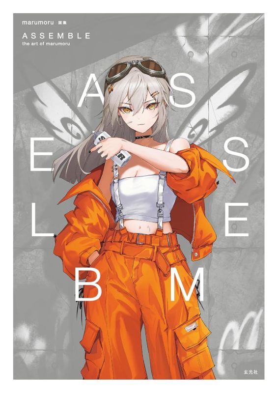 PREORDER ASSEMBLE: The Art of marumoru