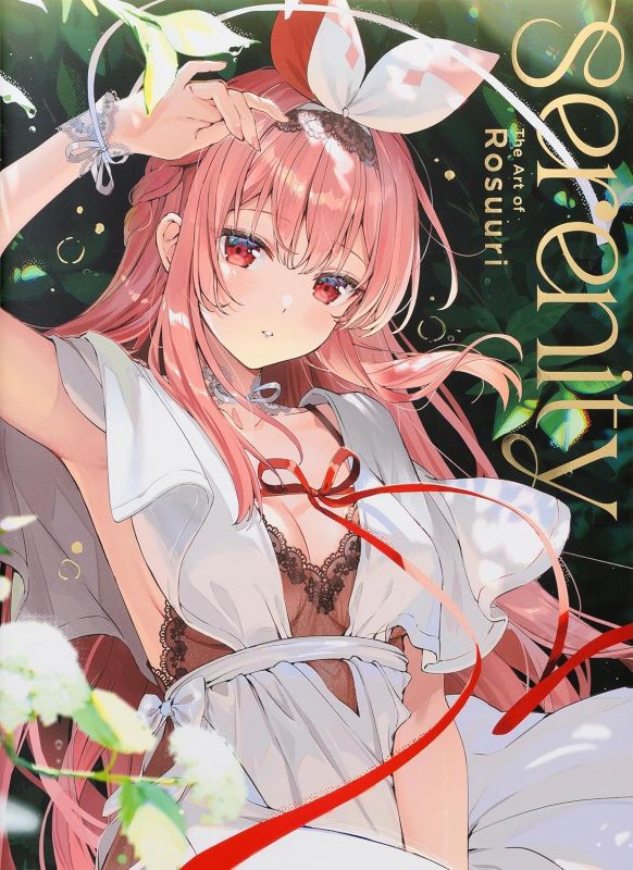 PREORDER Serenity: The Art of Rosuuri