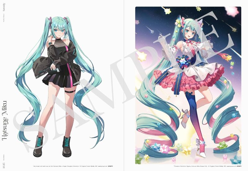 PREORDER Serenity: The Art of Rosuuri