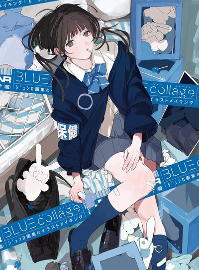 PREORDER BLUE collage: The Art and Making of Junro