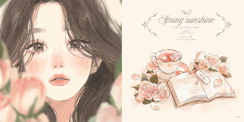PREORDER Amulet: Heartwarming Items Art Collection by SAMENAI