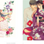 PREORDER EXOTICA: The Art of Hiromi Matsuo