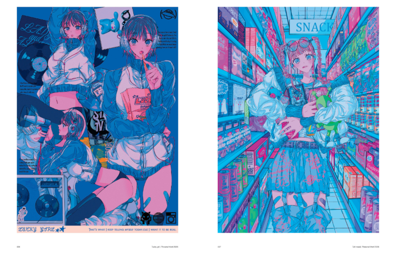 PREORDER LUCKY: najuco Illustration Making & Visual Book