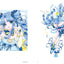 PREORDER Admiration: The Art of Reo Kisumi