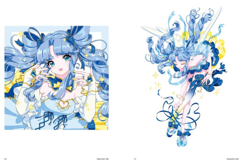 PREORDER Admiration: The Art of Reo Kisumi