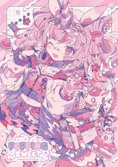 PREORDER POPPING SWEET: yumenouchi artworks