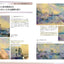 PREORDER The Pastel Painting Textbook