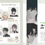 PREORDER How to Draw “Bad Boys”: Expressive Techniques for Attractive Male Characters