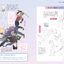 PREORDER Pose & Composition Pattern Book for Fixing Drawing Problems