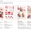 PREORDER Illustration Color Handbook: Building Worlds from Imagination